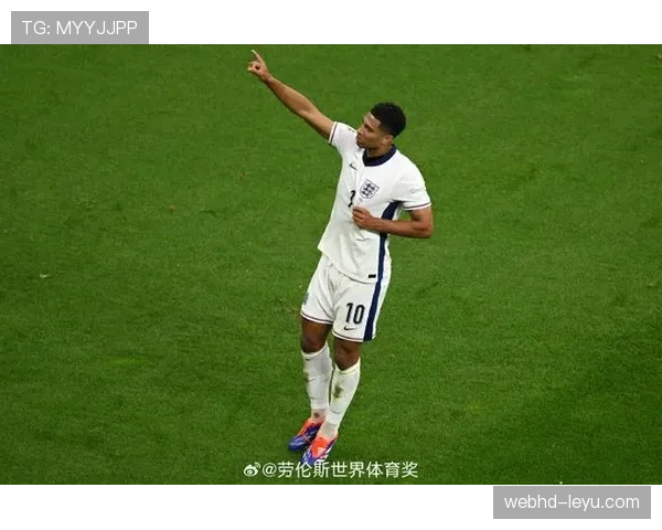 贝林厄姆斩获劳伦斯突破奖，多领域创新成果备受瞩目