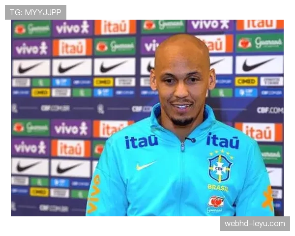 法比尼奥持续稳健发挥，成中场不可或缺的定海神针