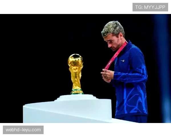 格列兹曼进攻能力争议：终结效率与战术角色解析